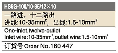 160447.jpg 160447.jpg